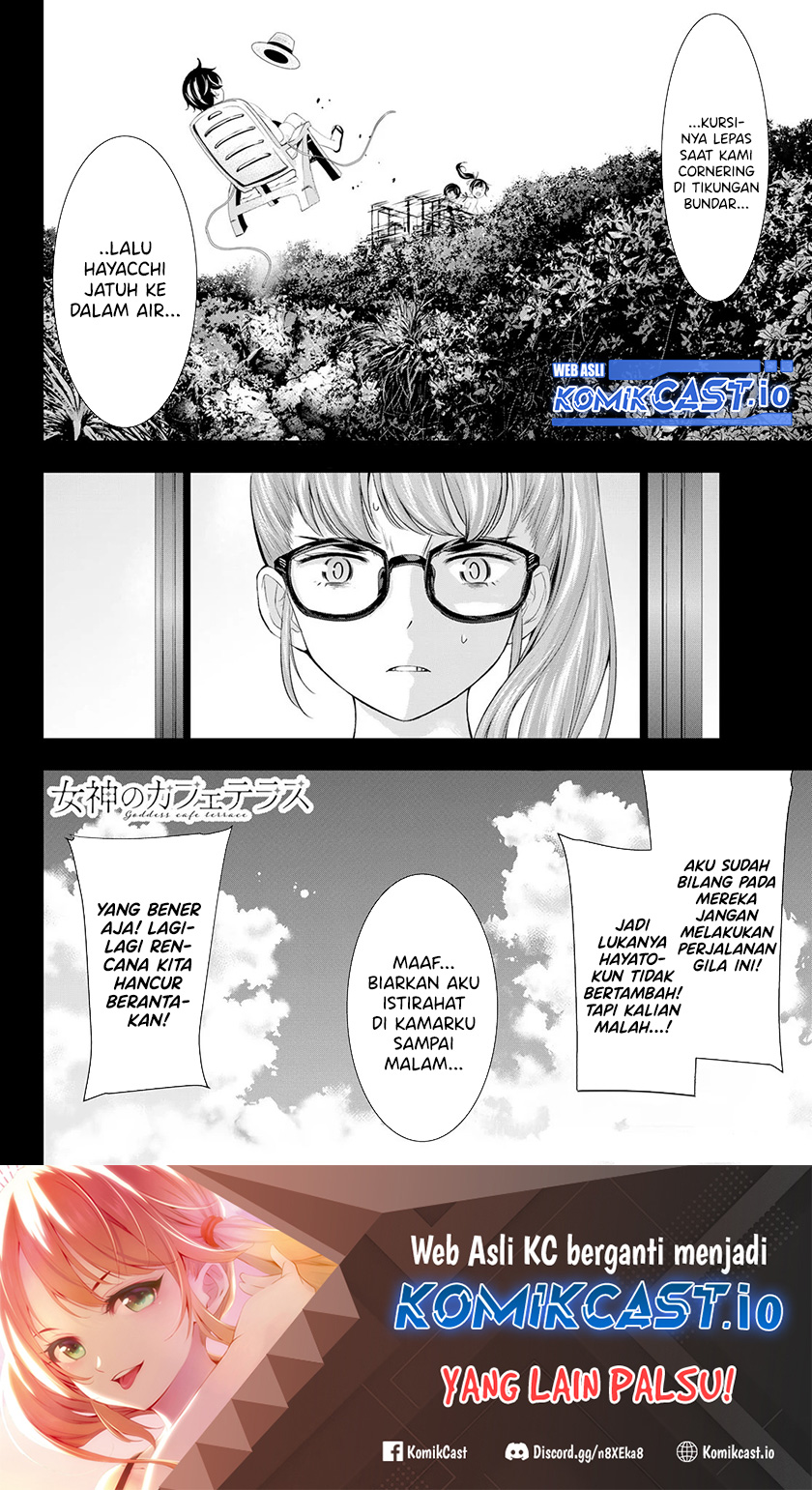 Megami no Kafeterasu Chapter 112 Gambar 19