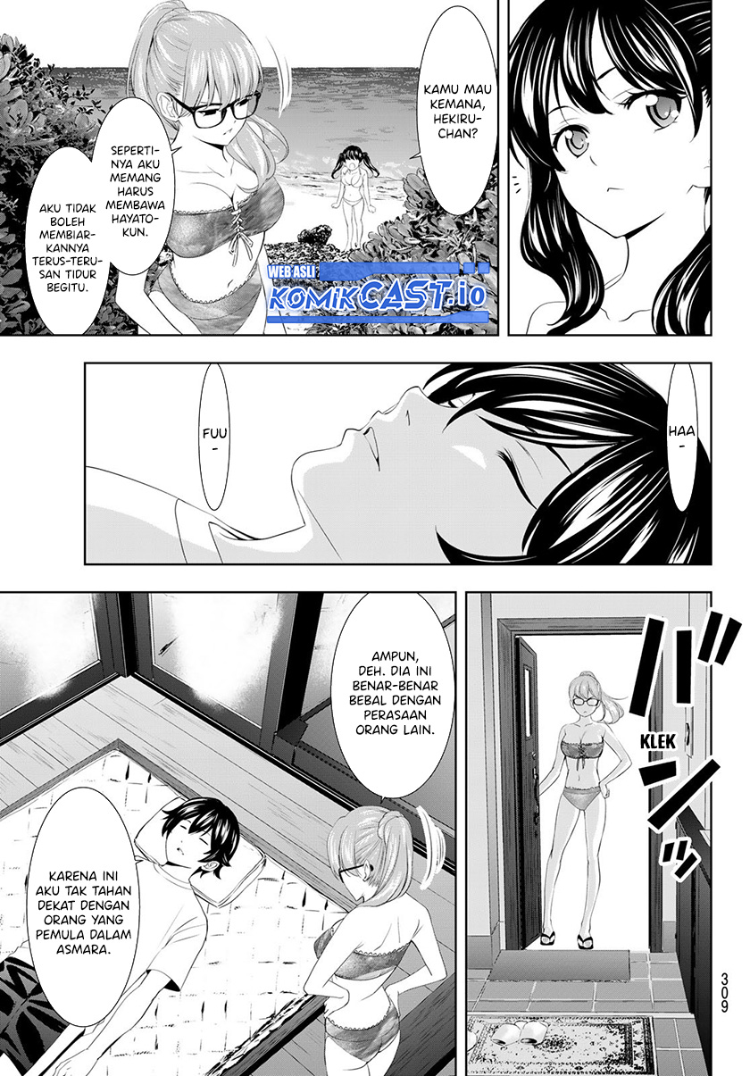 Megami no Kafeterasu Chapter 113 Gambar 4