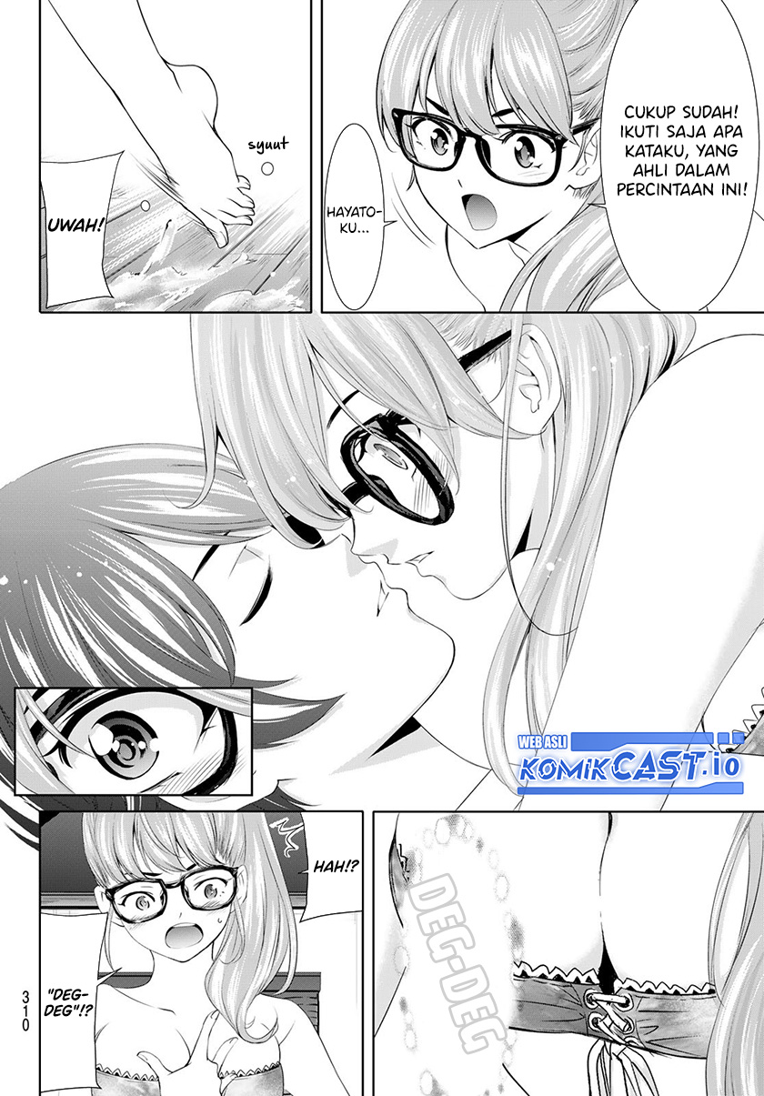 Megami no Kafeterasu Chapter 113 Gambar 5