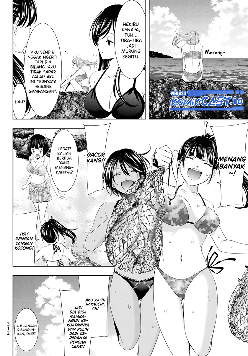 Megami no Kafeterasu Chapter 113 Gambar 7