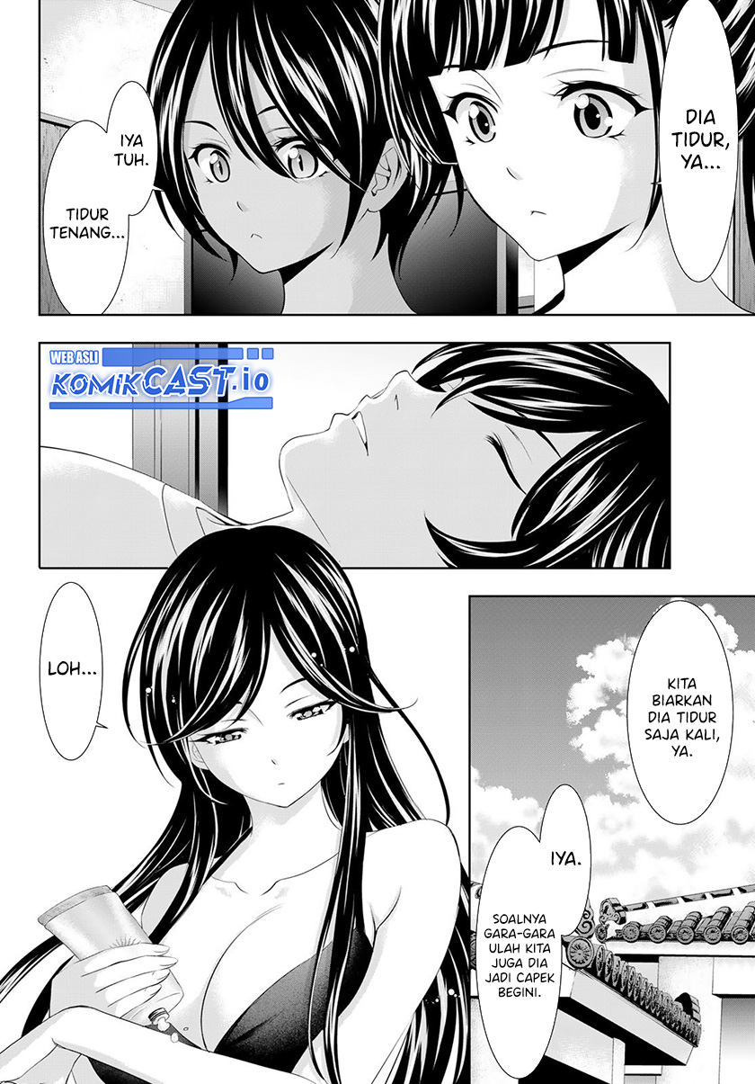 Megami no Kafeterasu Chapter 113 Gambar 9