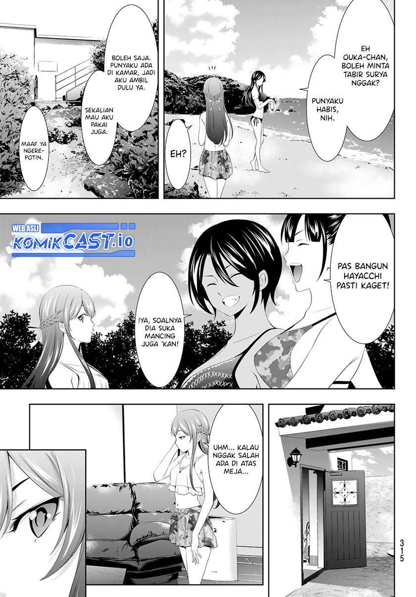 Megami no Kafeterasu Chapter 113 Gambar 10