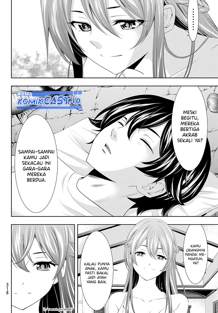Megami no Kafeterasu Chapter 113 Gambar 13