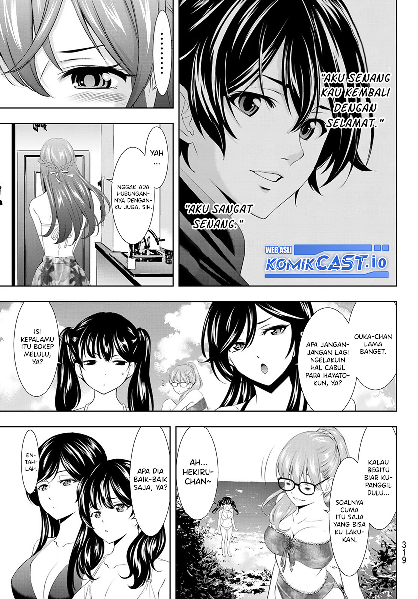 Megami no Kafeterasu Chapter 113 Gambar 14