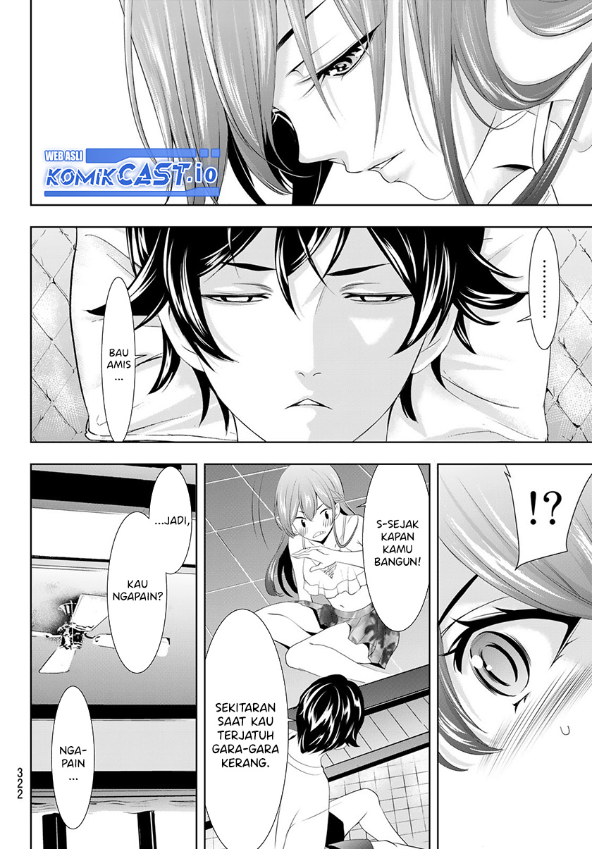 Megami no Kafeterasu Chapter 113 Gambar 16
