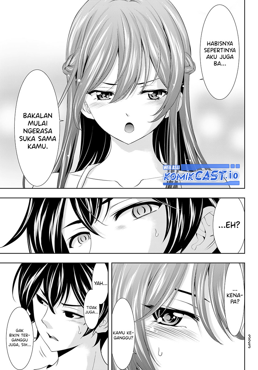 Megami no Kafeterasu Chapter 113 Gambar 17