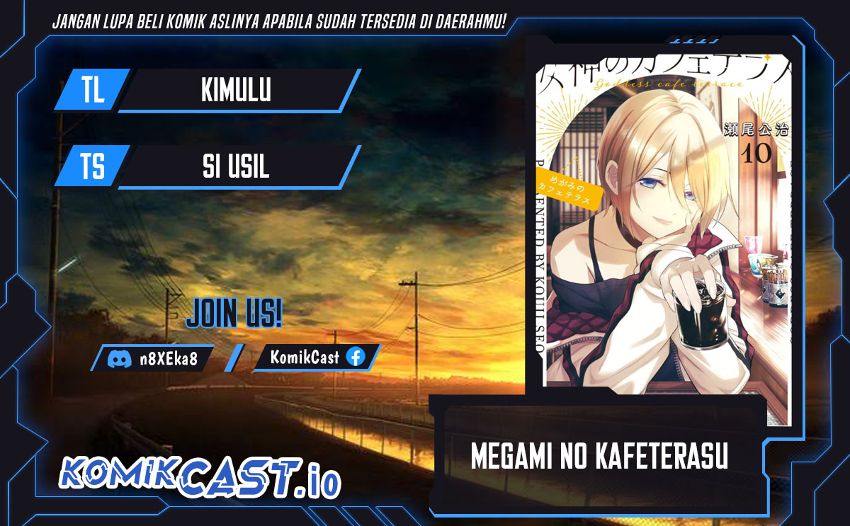 Megami no Kafeterasu Chapter 115 Gambar 1