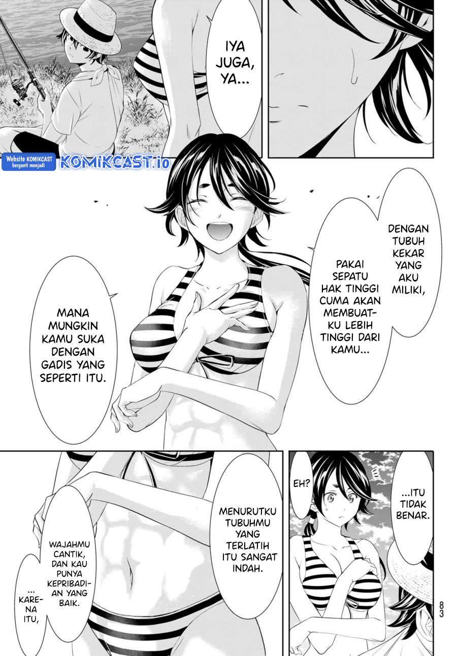 Megami no Kafeterasu Chapter 115 Gambar 4
