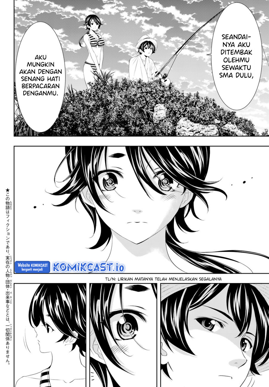 Megami no Kafeterasu Chapter 115 Gambar 5
