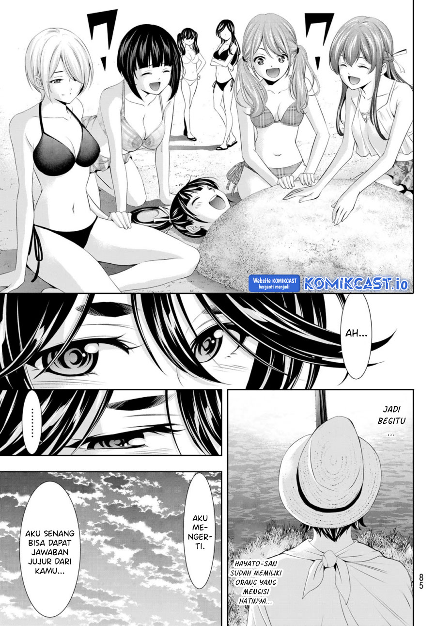 Megami no Kafeterasu Chapter 115 Gambar 6