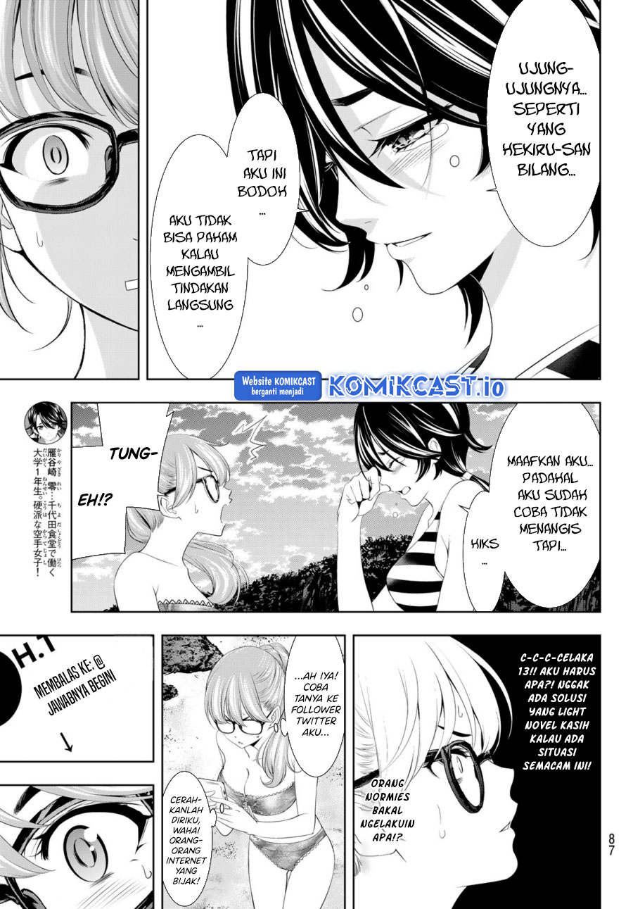 Megami no Kafeterasu Chapter 115 Gambar 8