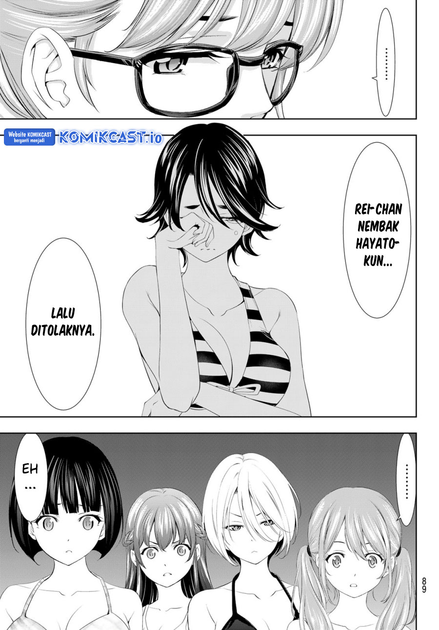 Megami no Kafeterasu Chapter 115 Gambar 10