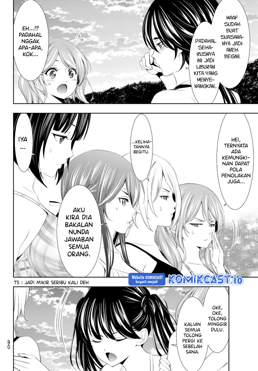 Megami no Kafeterasu Chapter 115 Gambar 11