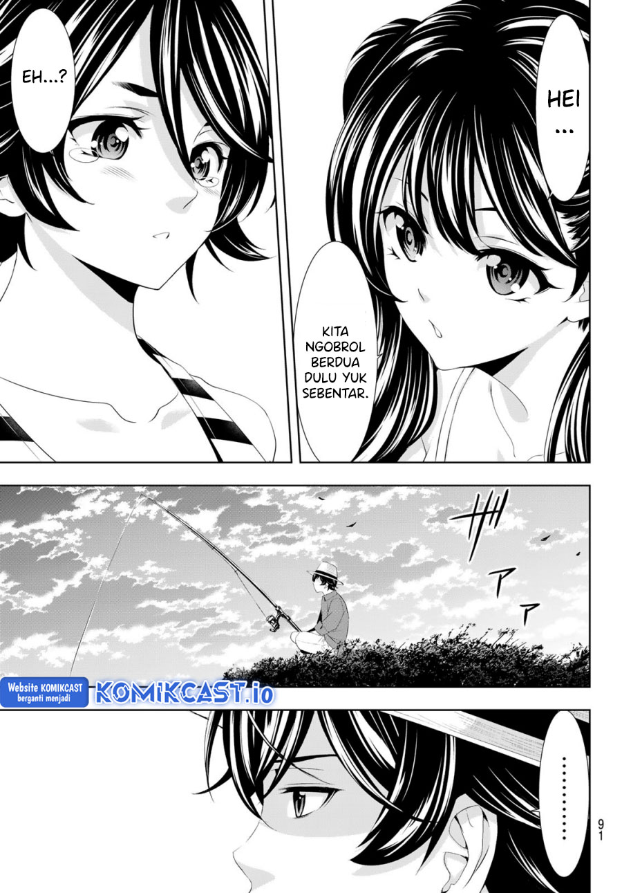 Megami no Kafeterasu Chapter 115 Gambar 12