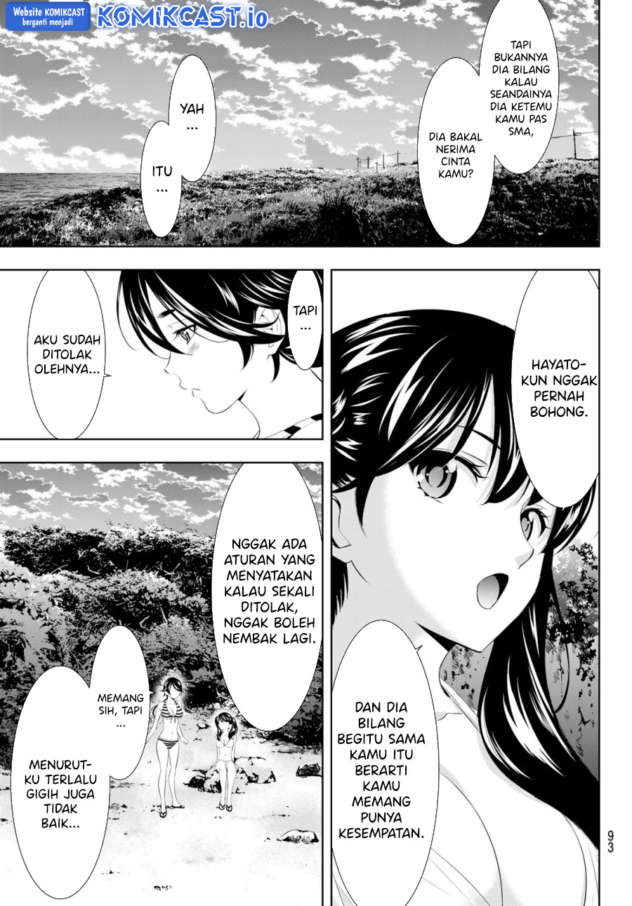 Megami no Kafeterasu Chapter 115 Gambar 14