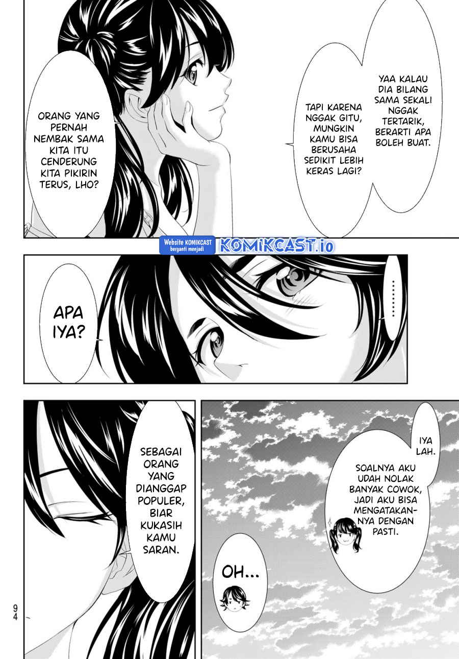Megami no Kafeterasu Chapter 115 Gambar 15