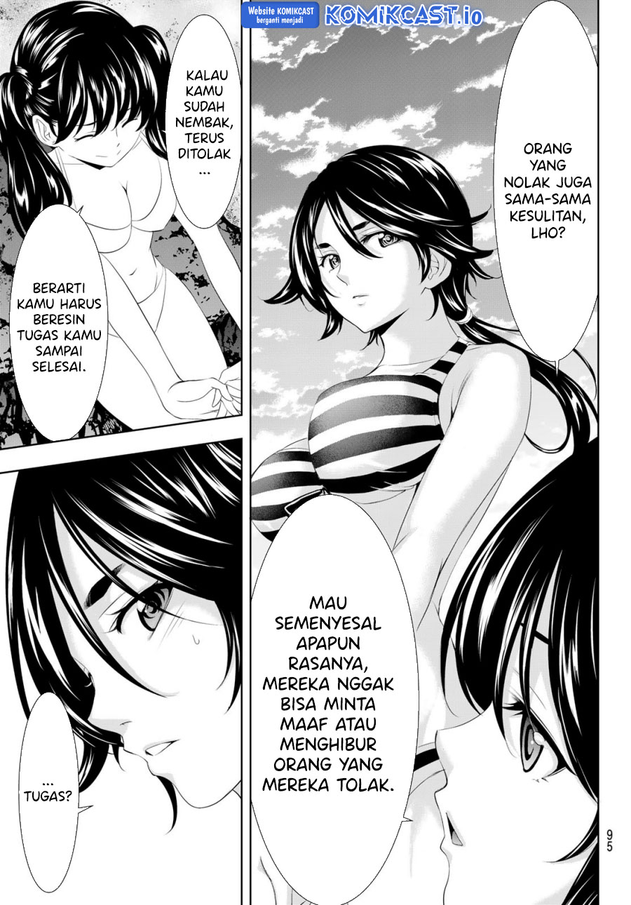 Megami no Kafeterasu Chapter 115 Gambar 16