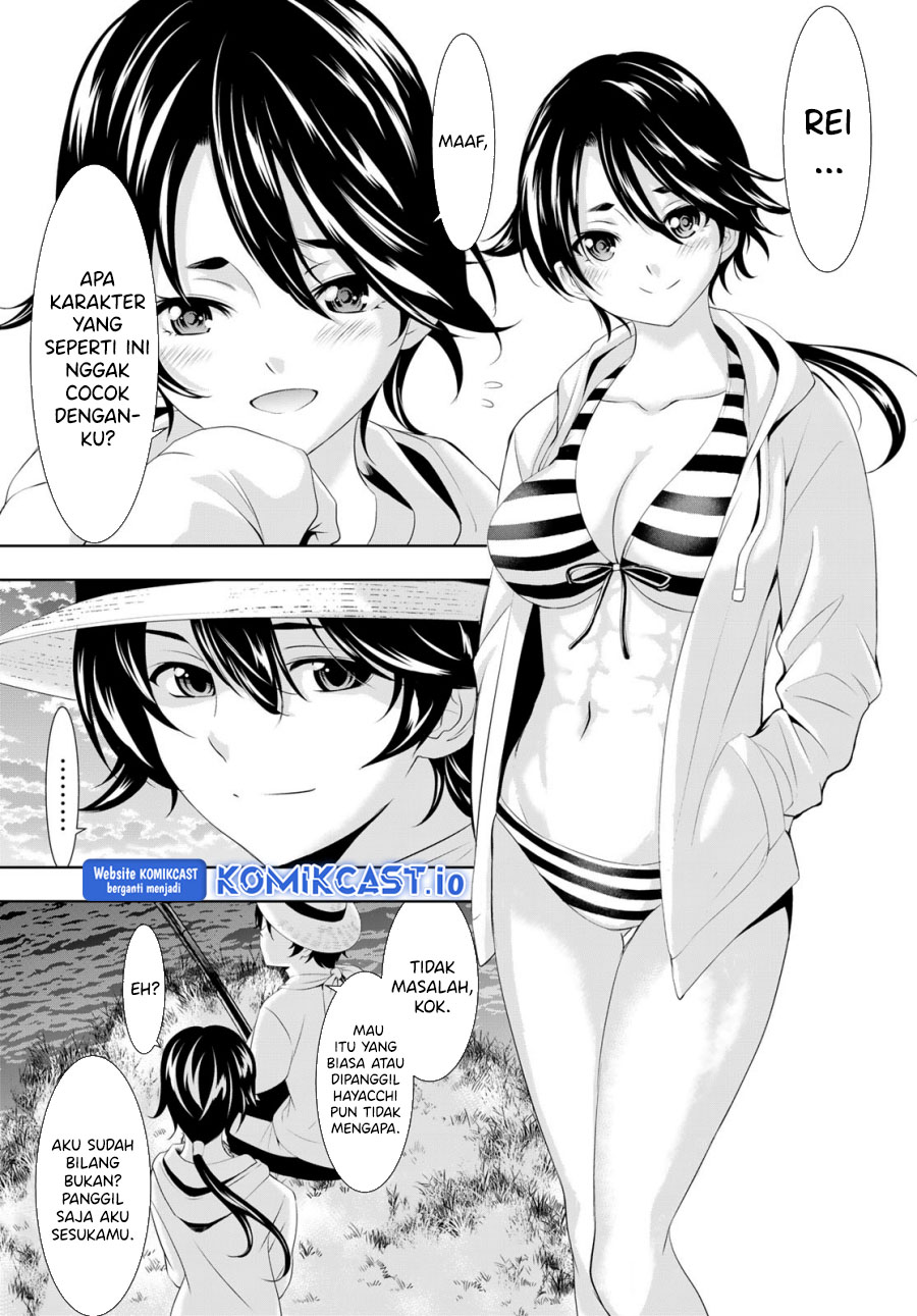 Megami no Kafeterasu Chapter 115 Gambar 18