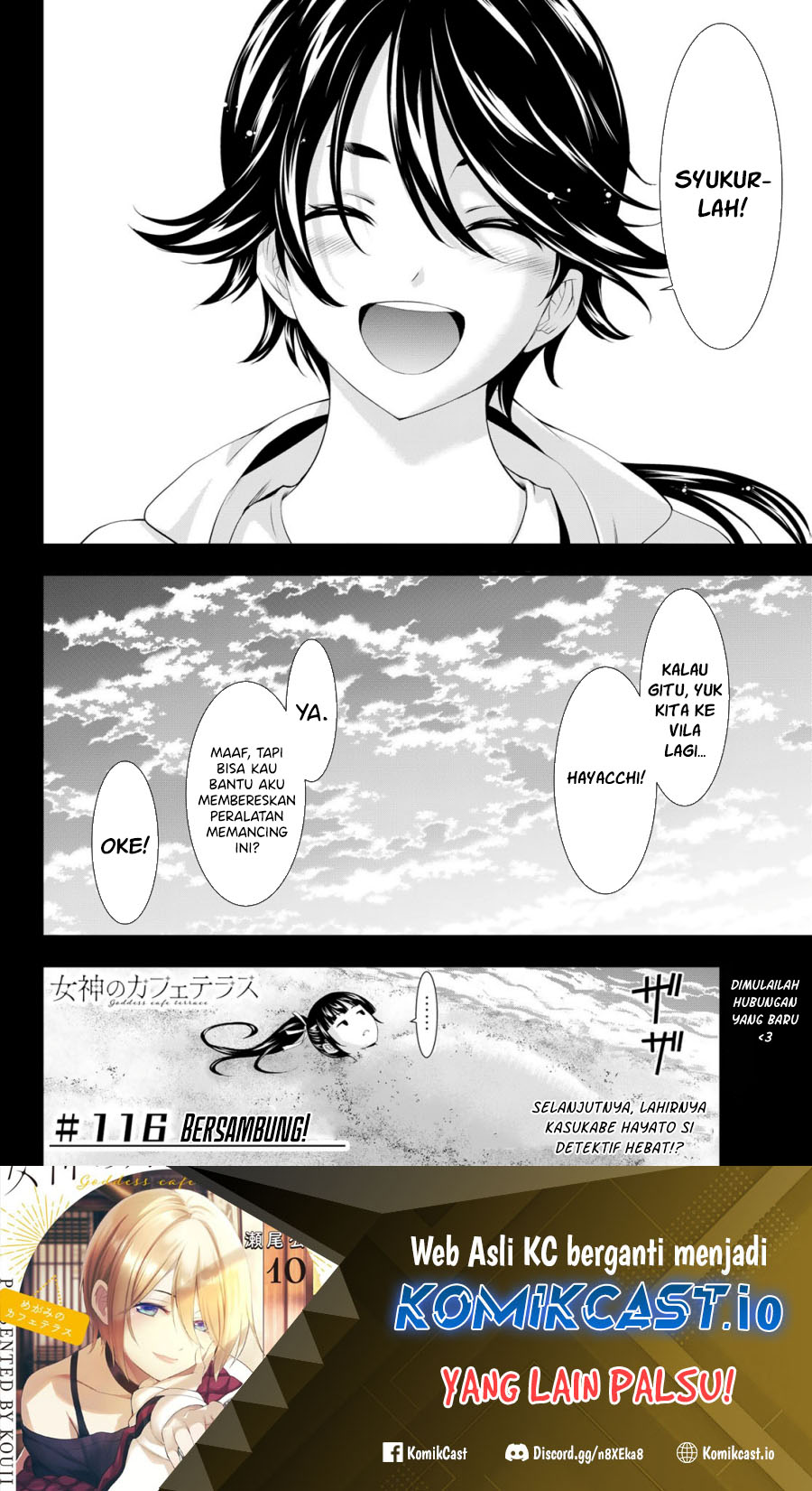 Megami no Kafeterasu Chapter 115 Gambar 19