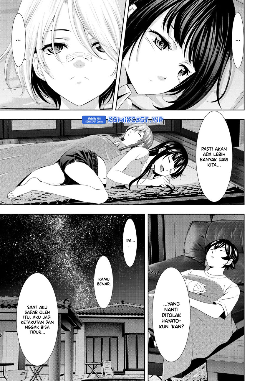 Megami no Kafeterasu Chapter 117 Gambar 4
