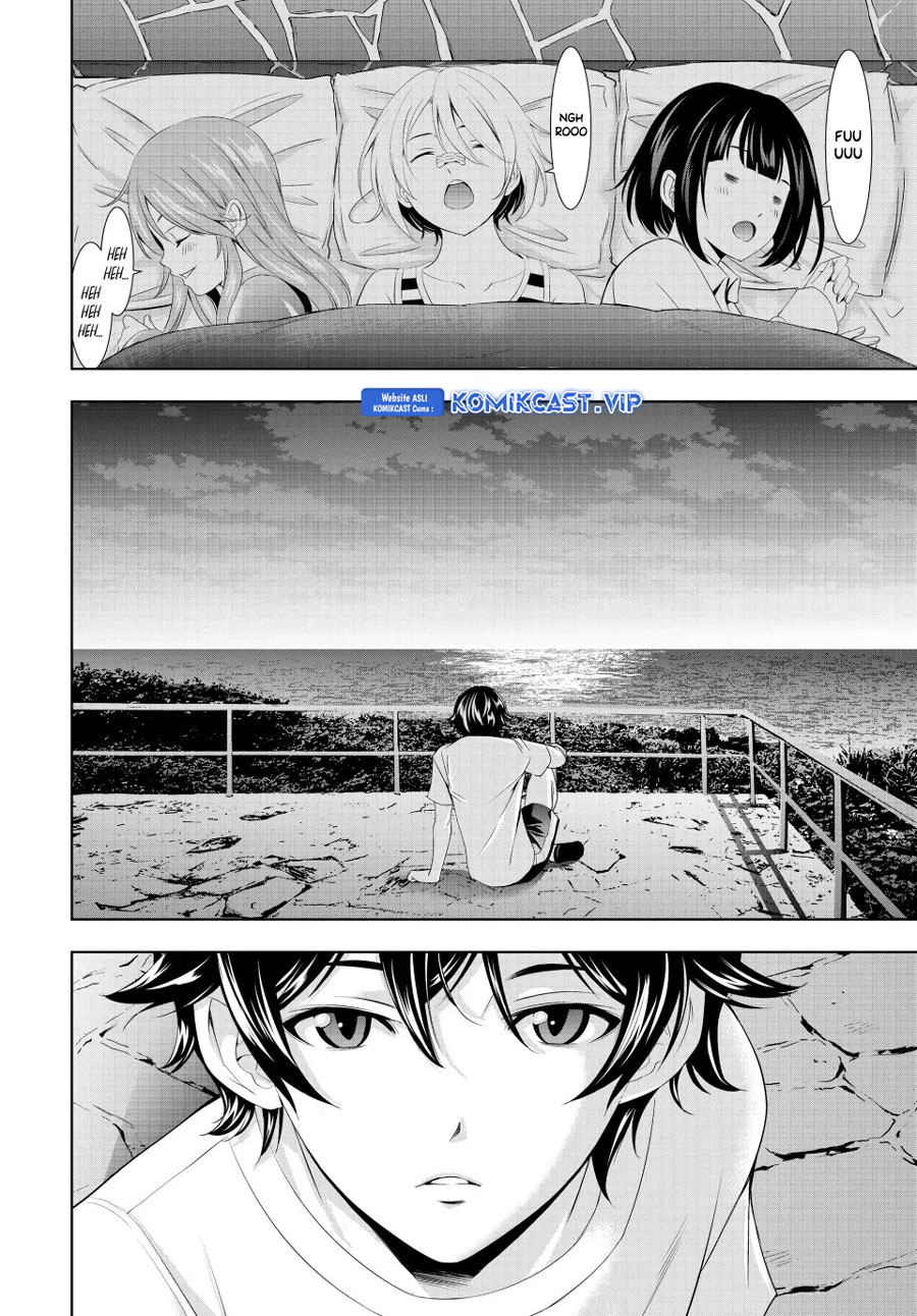 Megami no Kafeterasu Chapter 117 Gambar 5
