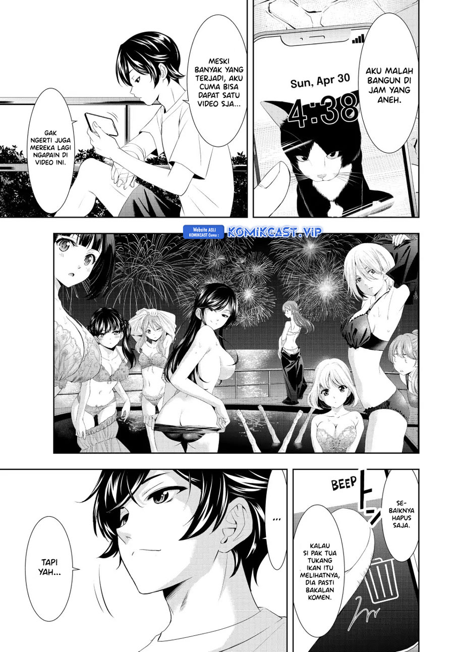 Megami no Kafeterasu Chapter 117 Gambar 6