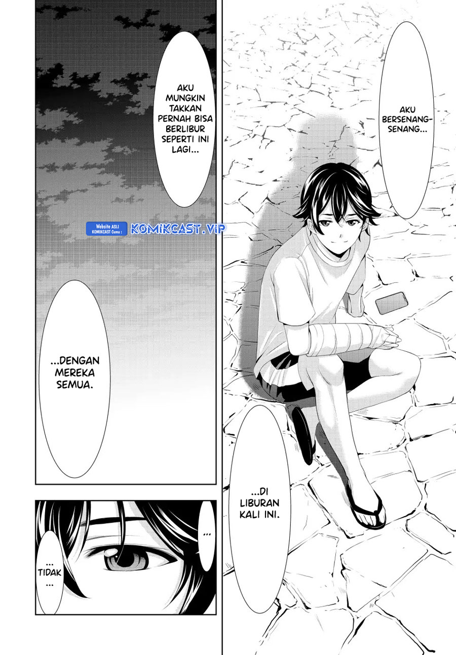 Megami no Kafeterasu Chapter 117 Gambar 7