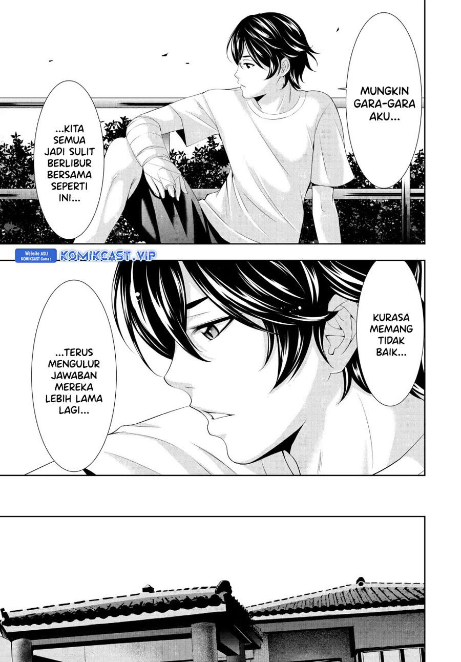 Megami no Kafeterasu Chapter 117 Gambar 8