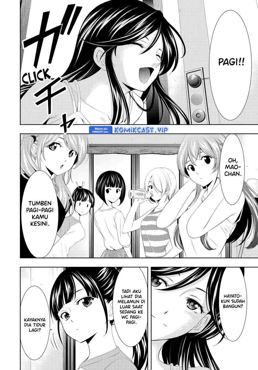 Megami no Kafeterasu Chapter 117 Gambar 9