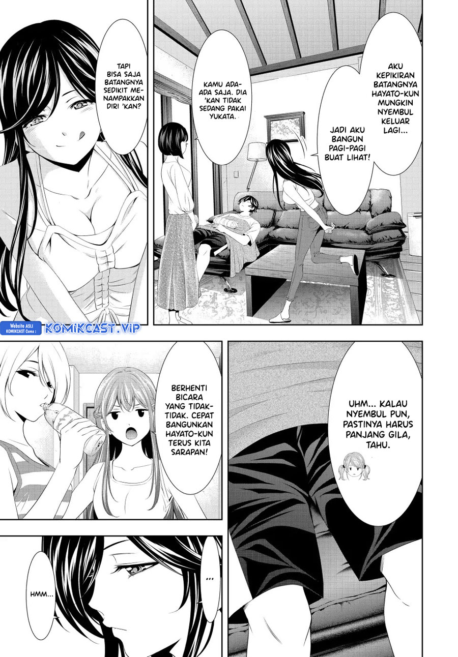 Megami no Kafeterasu Chapter 117 Gambar 10