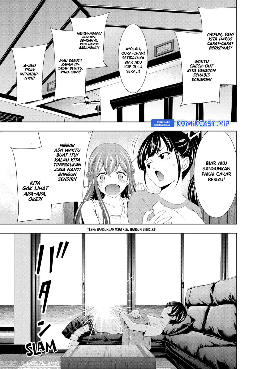 Megami no Kafeterasu Chapter 117 Gambar 12