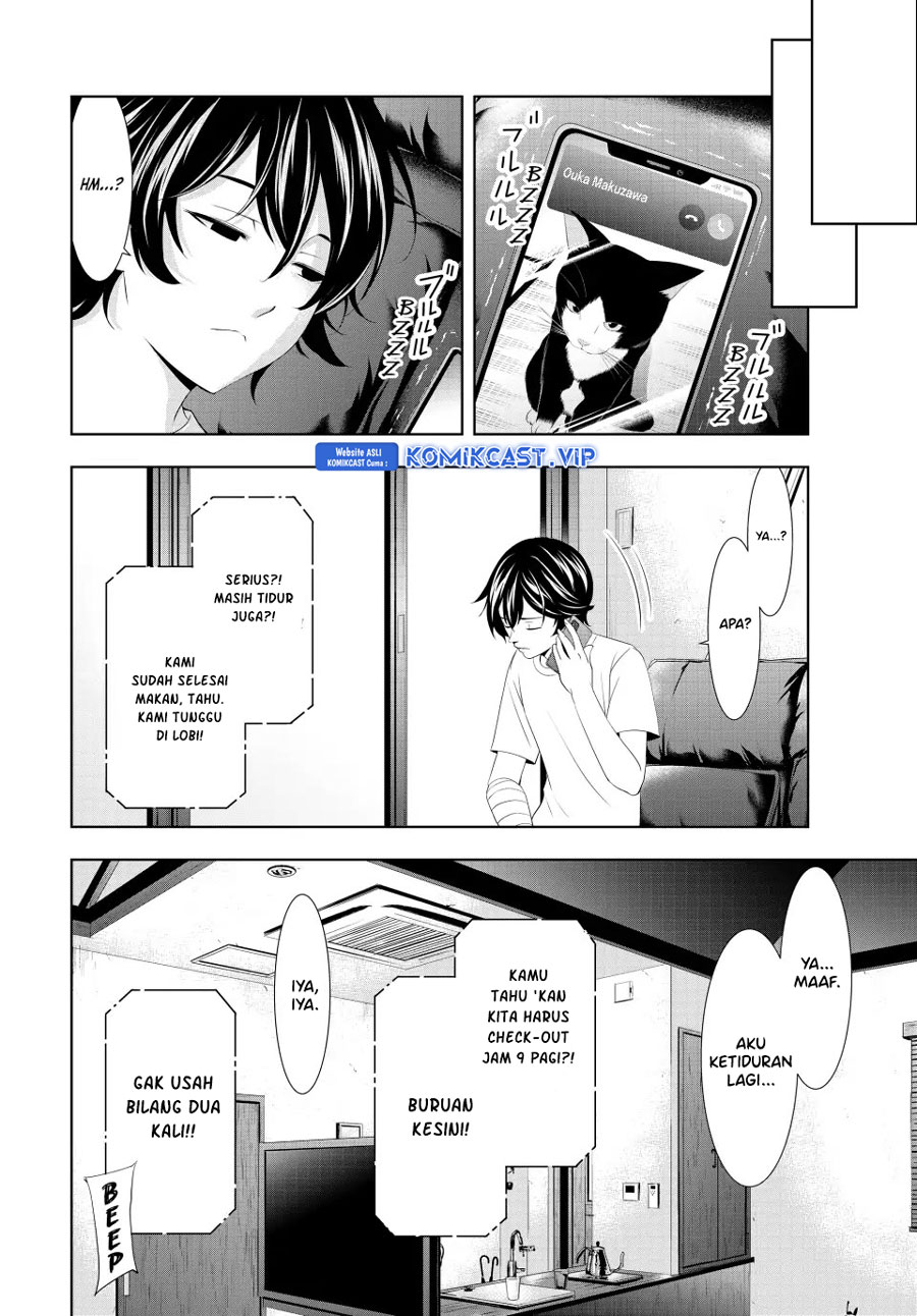 Megami no Kafeterasu Chapter 117 Gambar 13