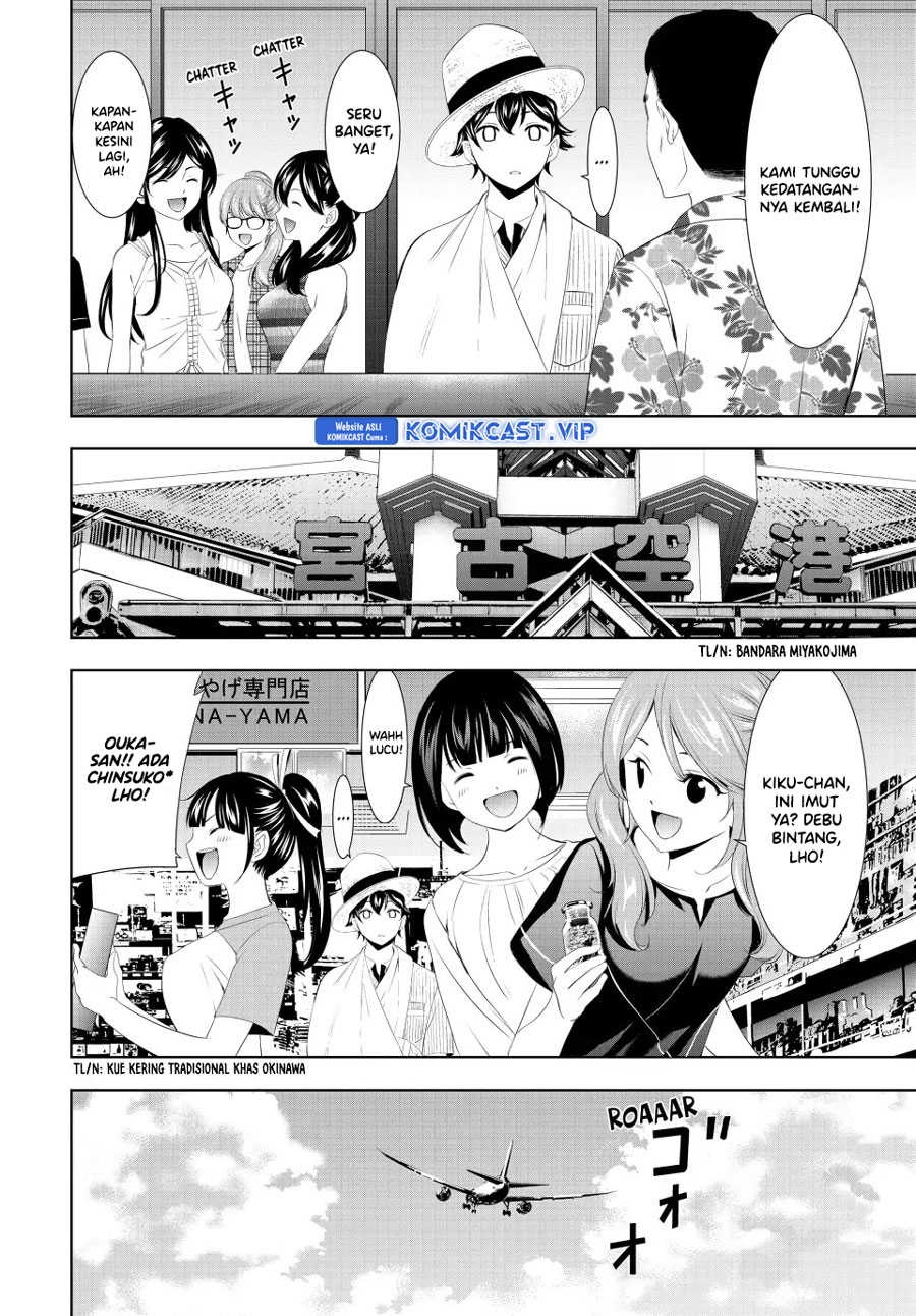 Megami no Kafeterasu Chapter 117 Gambar 15