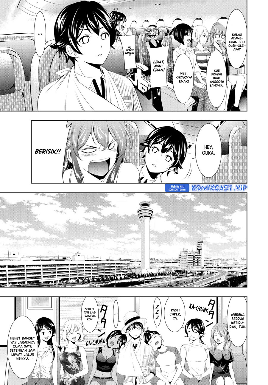Megami no Kafeterasu Chapter 117 Gambar 16