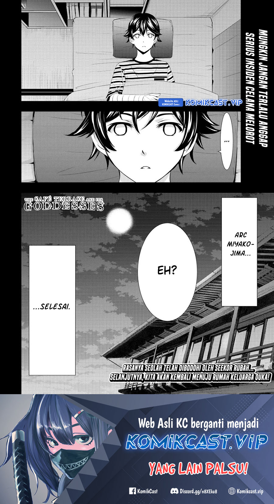 Megami no Kafeterasu Chapter 117 Gambar 19