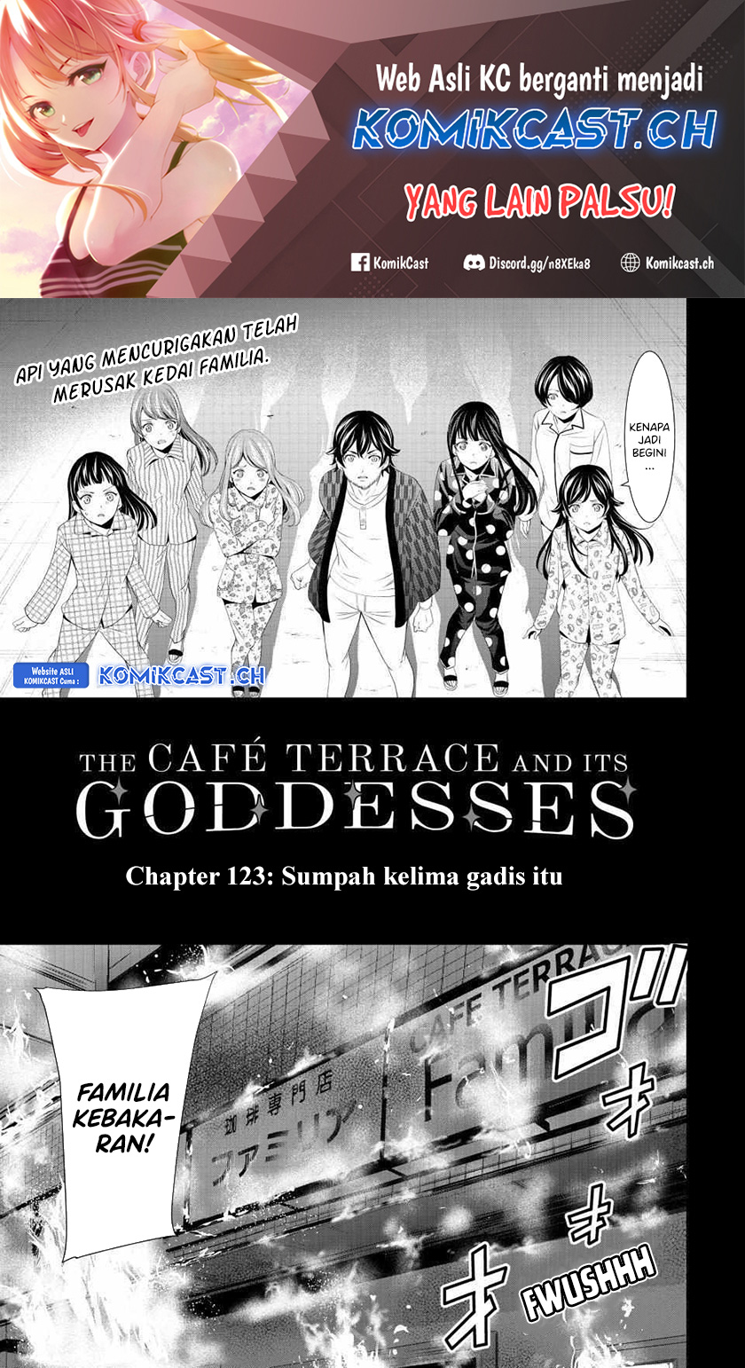 Megami no Kafeterasu Chapter 123 Gambar 2
