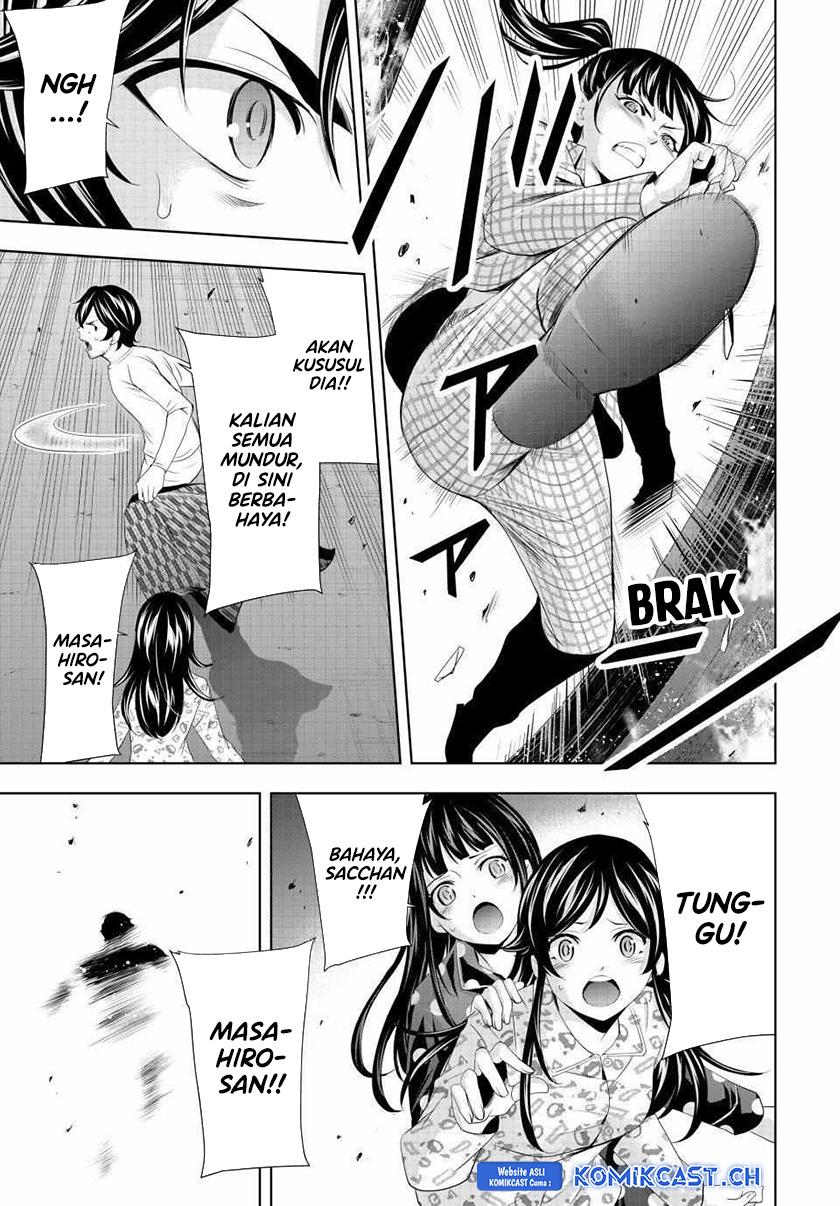 Megami no Kafeterasu Chapter 123 Gambar 4