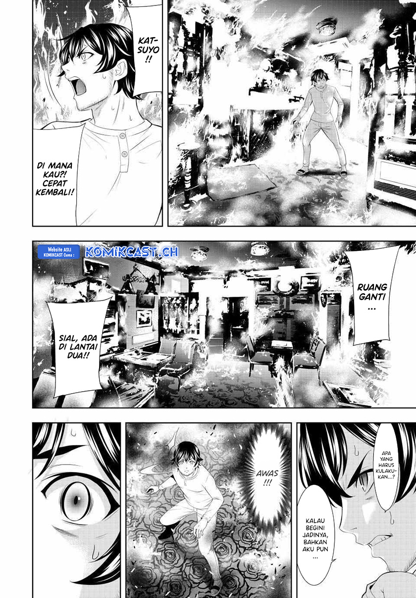 Megami no Kafeterasu Chapter 123 Gambar 5