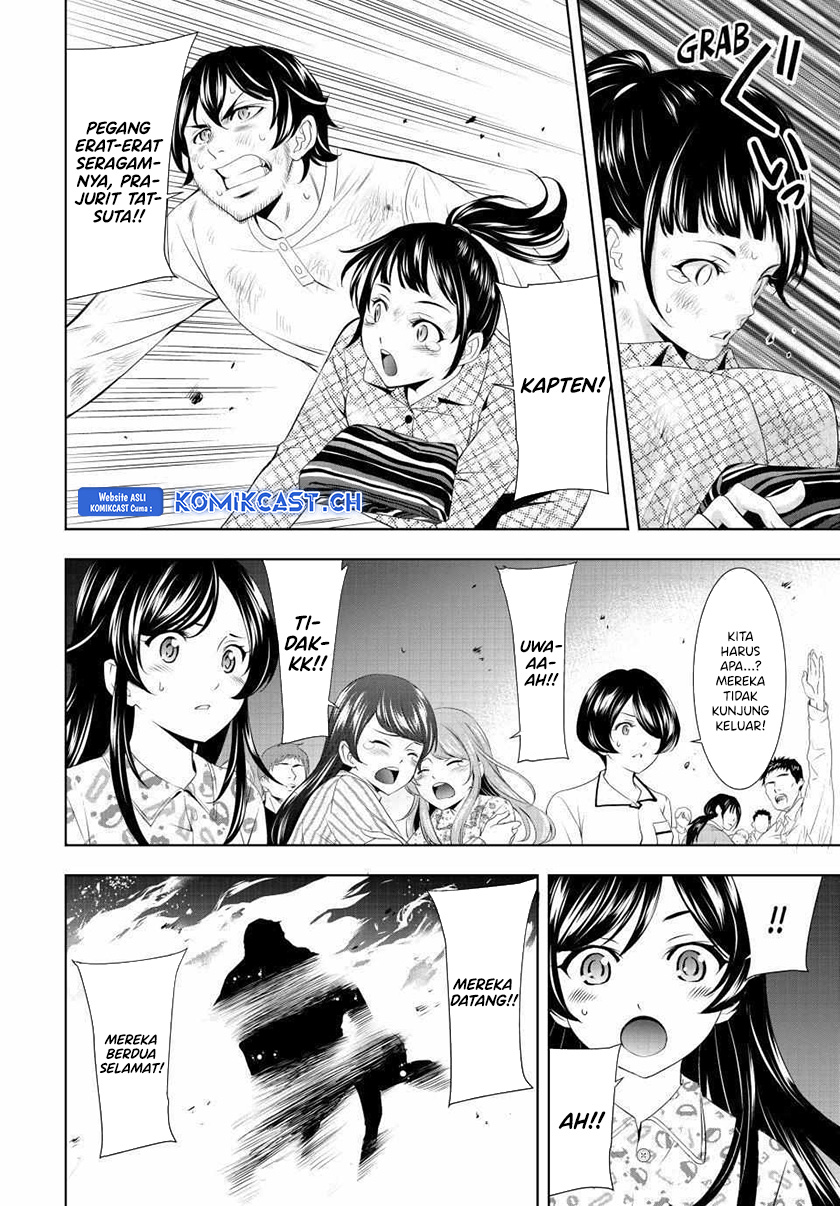 Megami no Kafeterasu Chapter 123 Gambar 7