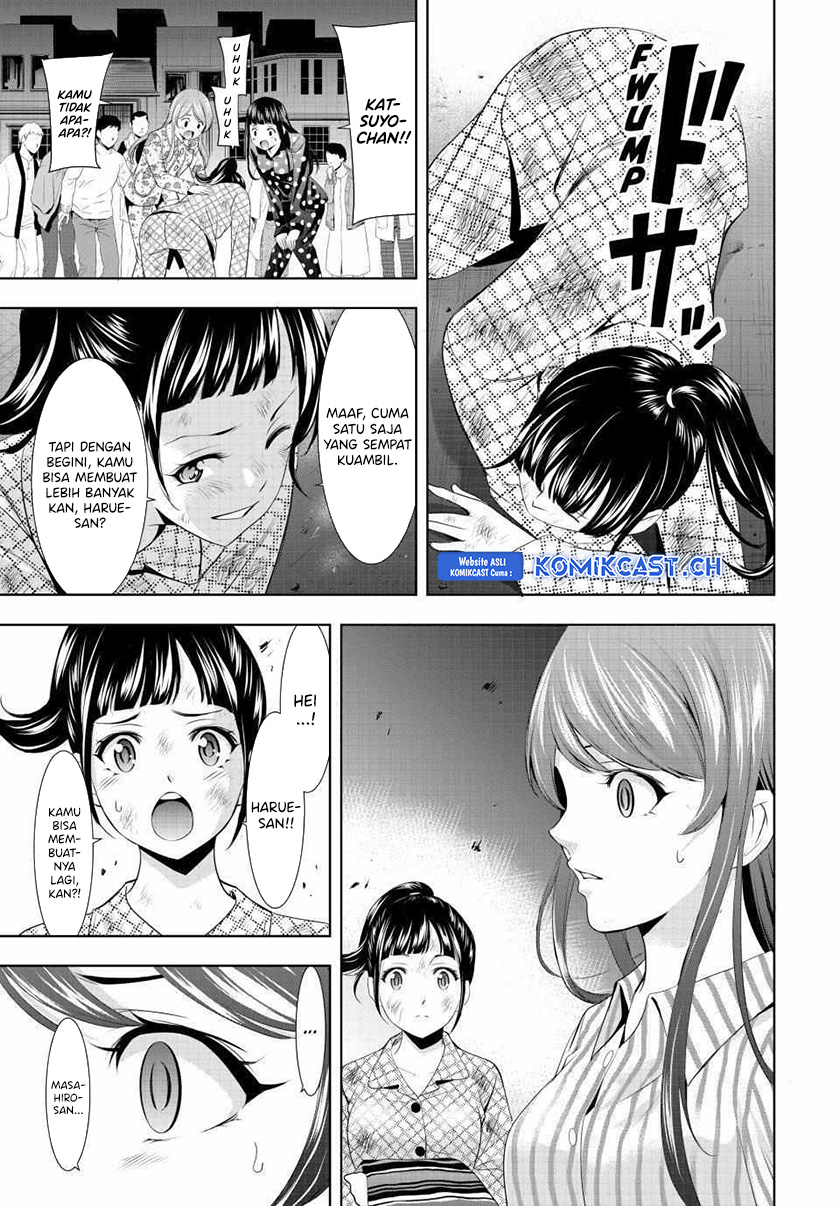 Megami no Kafeterasu Chapter 123 Gambar 8