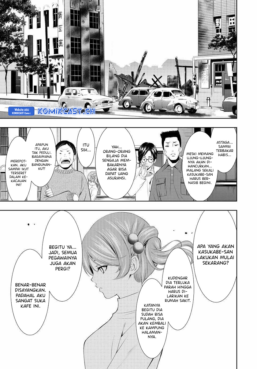 Megami no Kafeterasu Chapter 123 Gambar 10