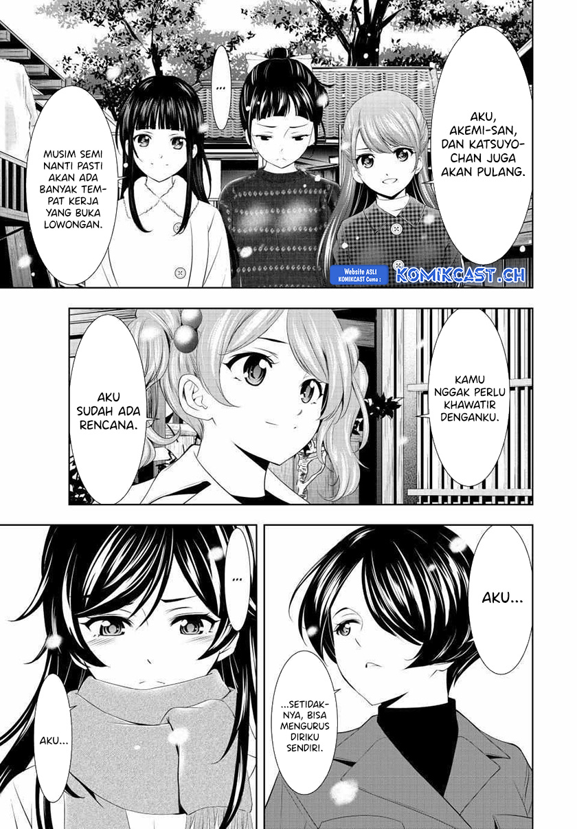 Megami no Kafeterasu Chapter 123 Gambar 12
