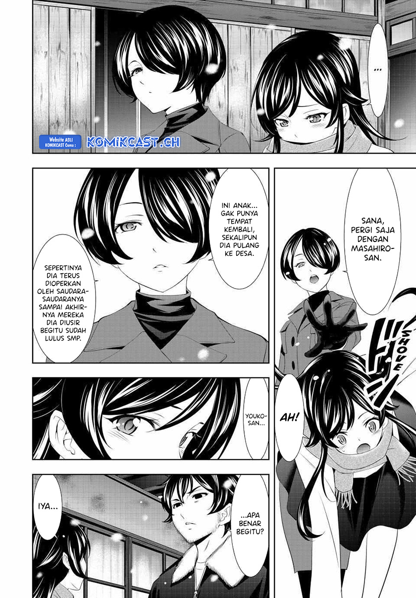 Megami no Kafeterasu Chapter 123 Gambar 13