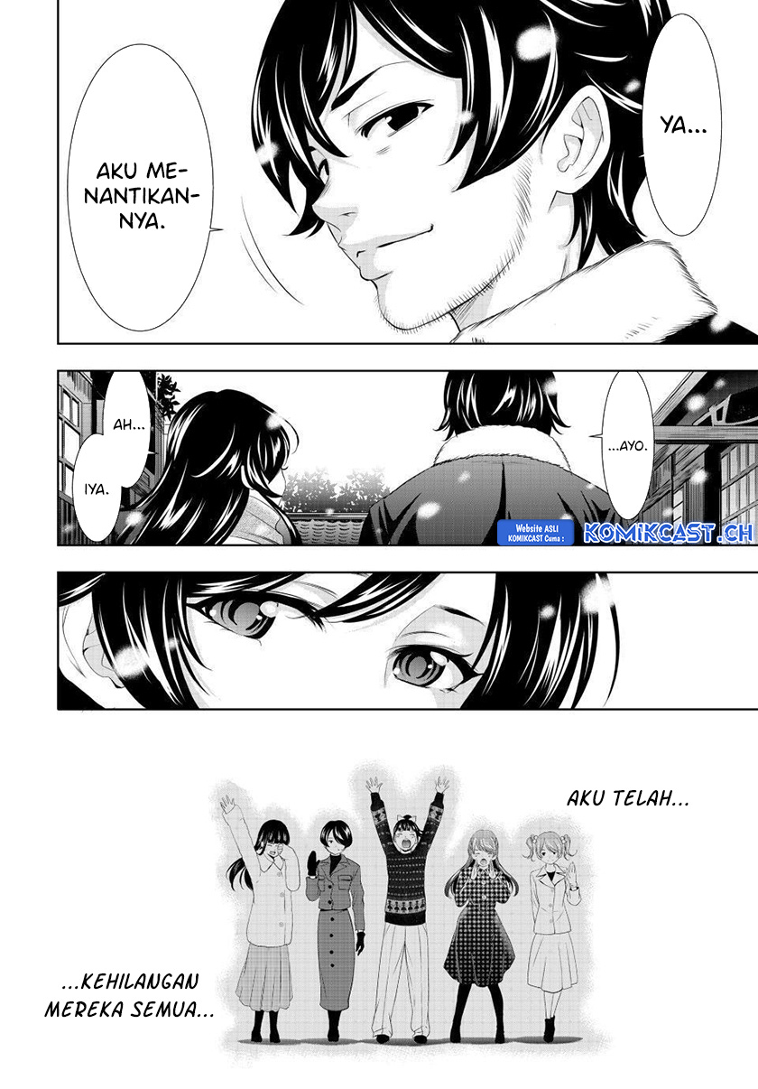 Megami no Kafeterasu Chapter 123 Gambar 17