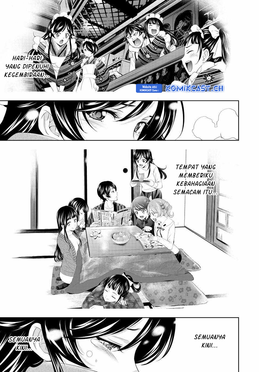 Megami no Kafeterasu Chapter 123 Gambar 18