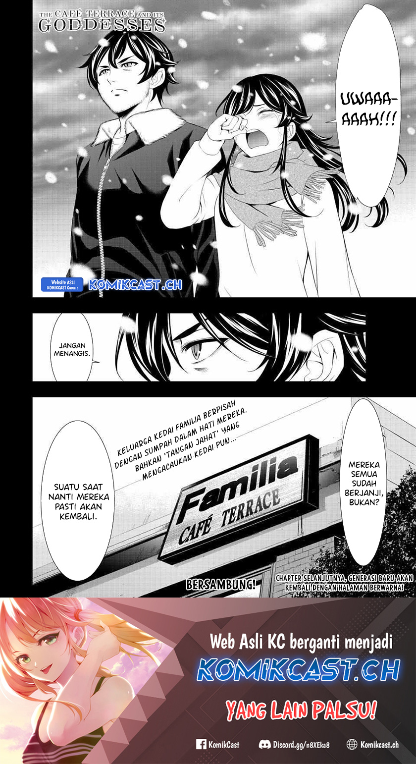 Megami no Kafeterasu Chapter 123 Gambar 19