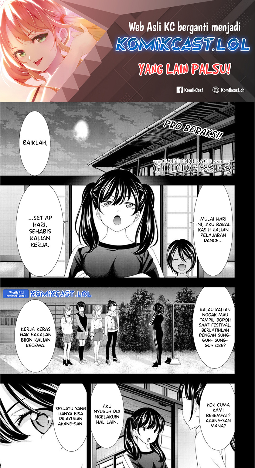 Megami no Kafeterasu Chapter 128 Gambar 2