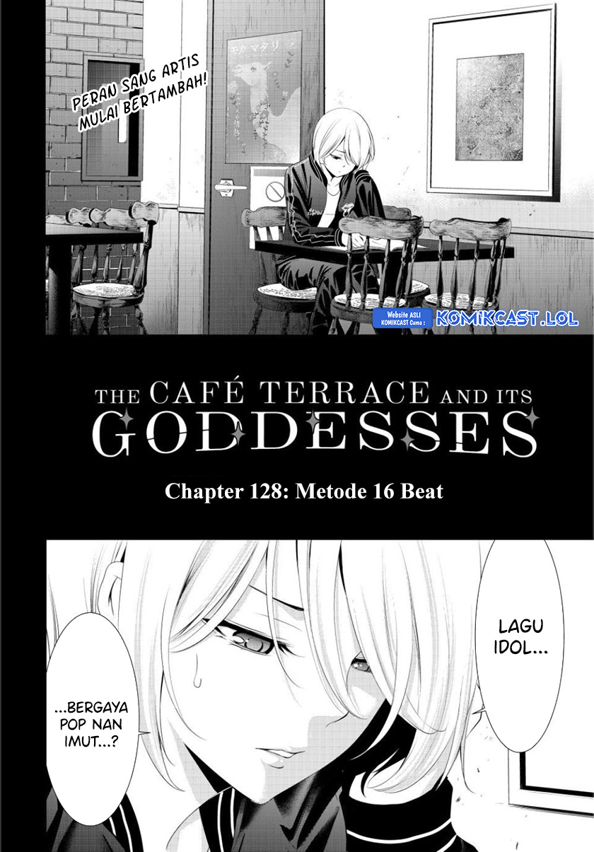 Megami no Kafeterasu Chapter 128 Gambar 3