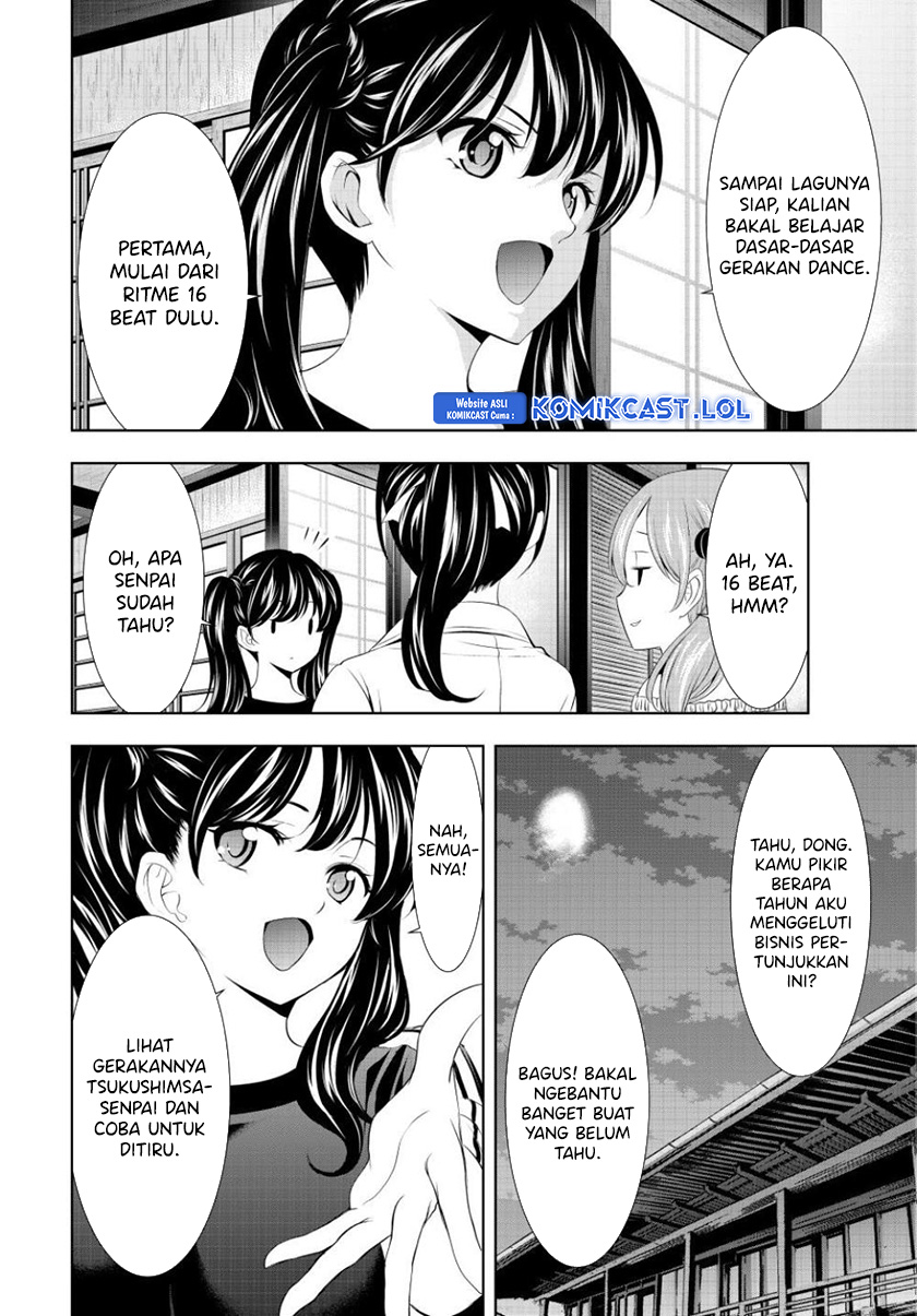 Megami no Kafeterasu Chapter 128 Gambar 5