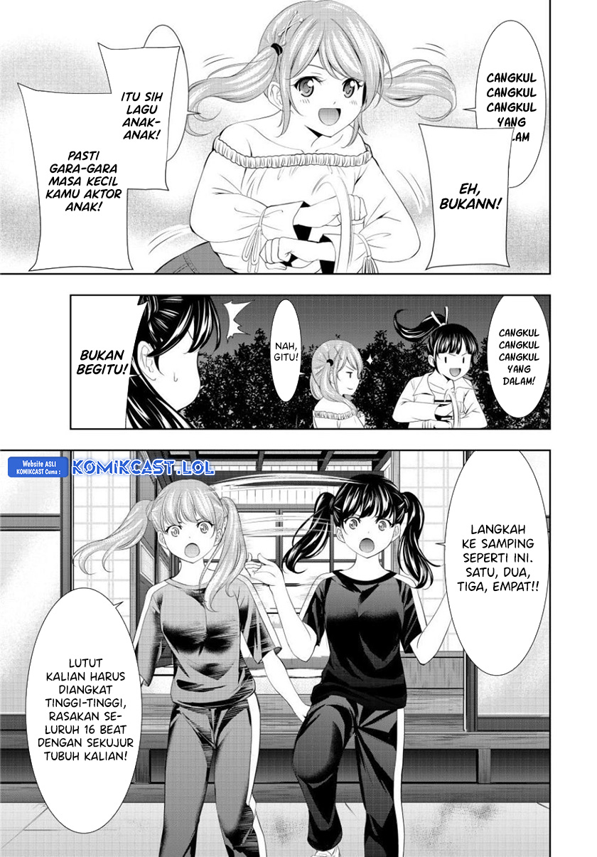 Megami no Kafeterasu Chapter 128 Gambar 6
